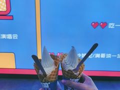 -波比艾斯(国金街店)
