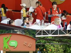 -Club Med地中海俱乐部·桂林度假村