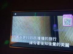 -音乐派KTV(银泰城店)