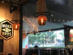 大堂-Moka Bros 摩卡站(嘉华店)