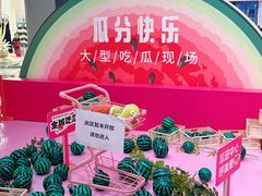 -悦然广场(北滘店)