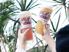 -萃茶师(琅西店)