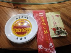 -即墨老公社·海肠捞饭大王(古城店)