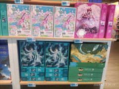-大润发(花都店)