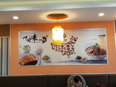 -李先生牛肉面大王(东营凯莱店)