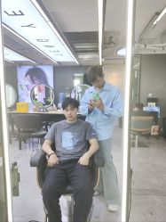 -藤野造型烫发染发