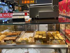 面包甜点陈列柜-百饼园(元洪城店)