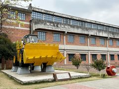 -柳州工业博物馆