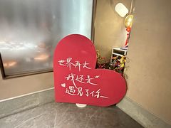 -映像威海·威海宴(威高广场店)