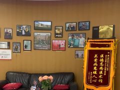 -雅悦齿科(顾村公园店)