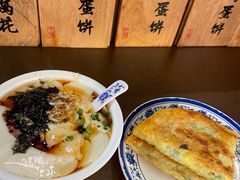 -老客满蛋饼(双塔市集店)
