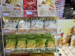 -茶话弄(中贸广场店)
