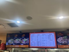 -闫家驴肉老店(华电一校店)