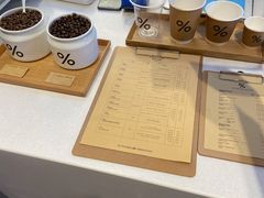 -% Arabica阿拉比卡咖啡(武康路店)