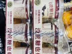 -七鲜超市(通州ONE店)