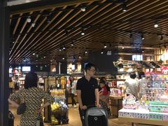 -九木杂物社(恒隆广场店)