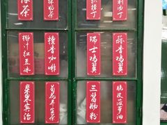 -孖记茶档·热腾茶餐(乐峰店)