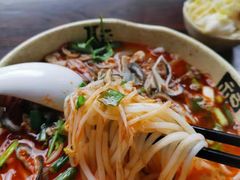 -锦福昌·羊肉粉(渝兴广场店)