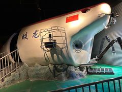 -浙江省科技馆