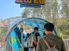 -盈香心动乐园