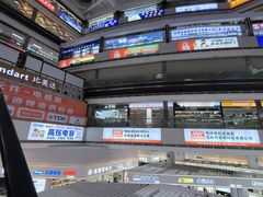 -华强电子世界(深圳二店)