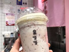 -果呀呀(国金街店)