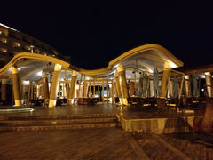 iphone_upload_pic-三亚海棠湾喜来登度假酒店