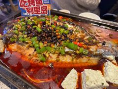 -里岛烤鱼(东港凯虹广场店)