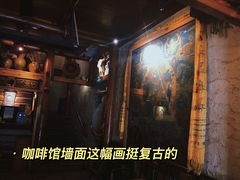 -源一咖啡馆(麒麟巷步行街店)