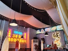 -小吴先生的店·东北烧烤(林科大店)