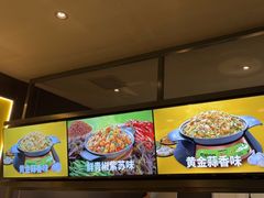 -淘蛙(广州星寰国际商业中心店)