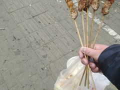 -四厂烤包子(国棉家属院店)