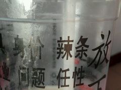 -放哈·甜醅子奶茶创造者(正宁路店)