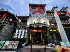 -老凯俚酸汤鱼(多彩城店)
