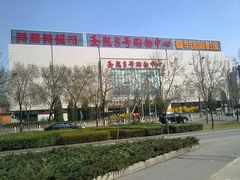 -嘉华国际影城(学清路店)