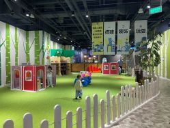 -幻贝家儿童乐园(苏州中心店)