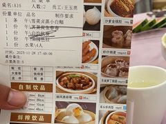 -金时代顺风大酒店(金山店)