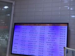 -白玉兰食品(汇联商厦店)