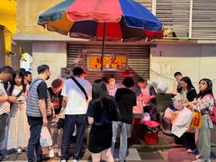 -明记牛杂(新马路分店)