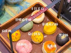 -稻香村(观前街店)