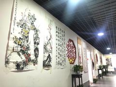 -少年書院·书法·围棋(驷马桥校区)