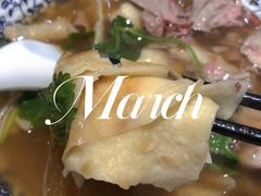 -哈老太太(联盟路店)