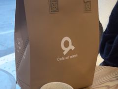 -Cafe on warm(丹霞店)