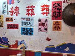 -大连市友谊医院