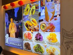 -张公桥美食街