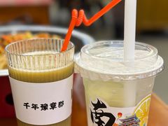 -堂瓦里·33年传统赣菜(第一街区店)