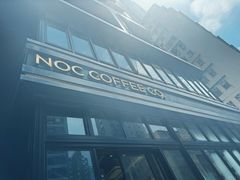 -NOC(西营盘店)