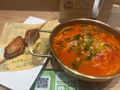 -甲乙饼·北京手工肉饼(西直门凯德茂店)