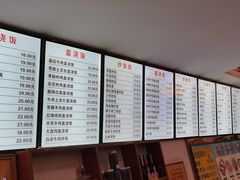 -河州春清真西北特色美食(虎踞路店)