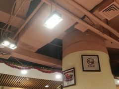 -又一间茶点轩(百汇广场店)
